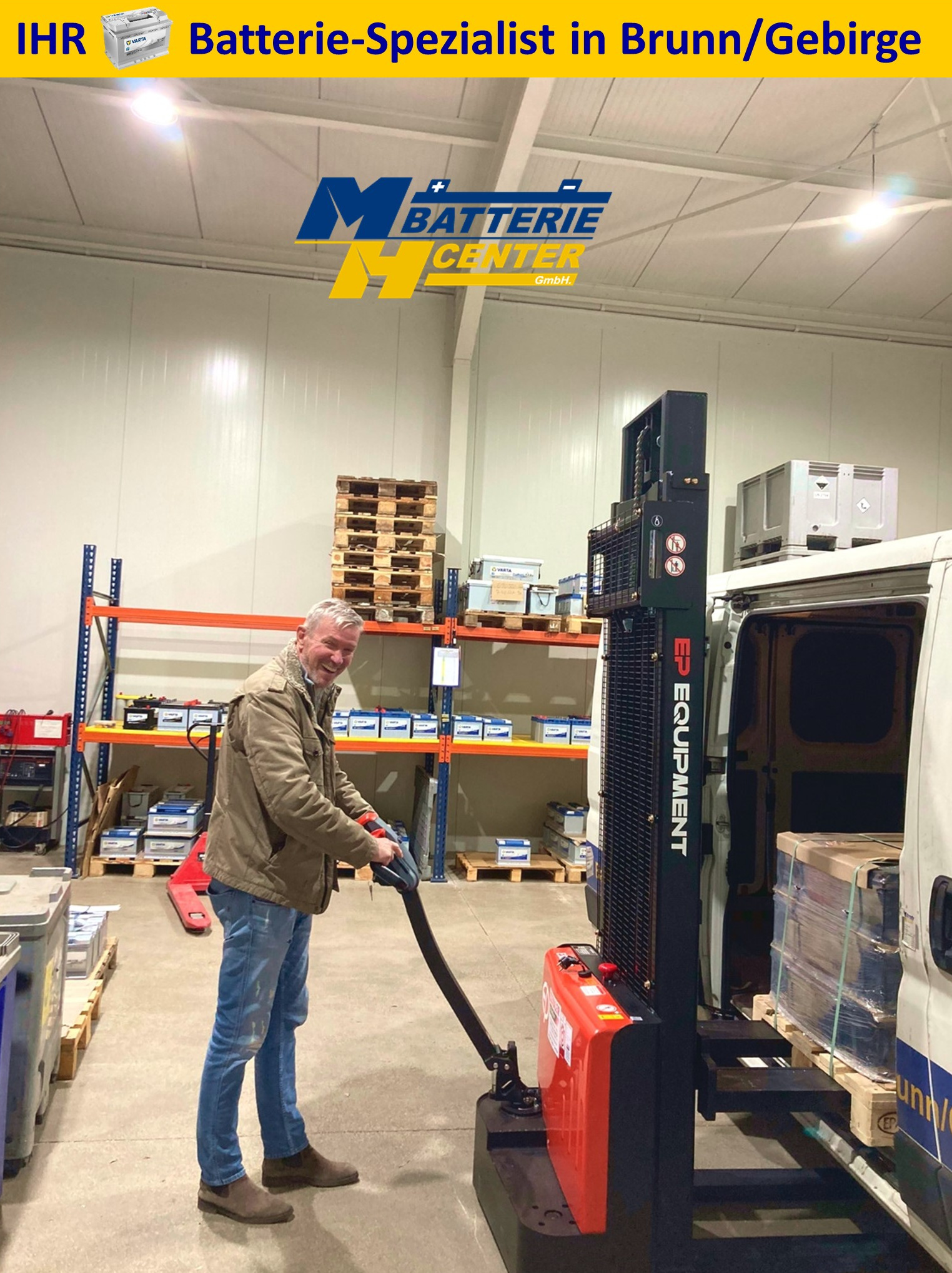 New year, new Stapler